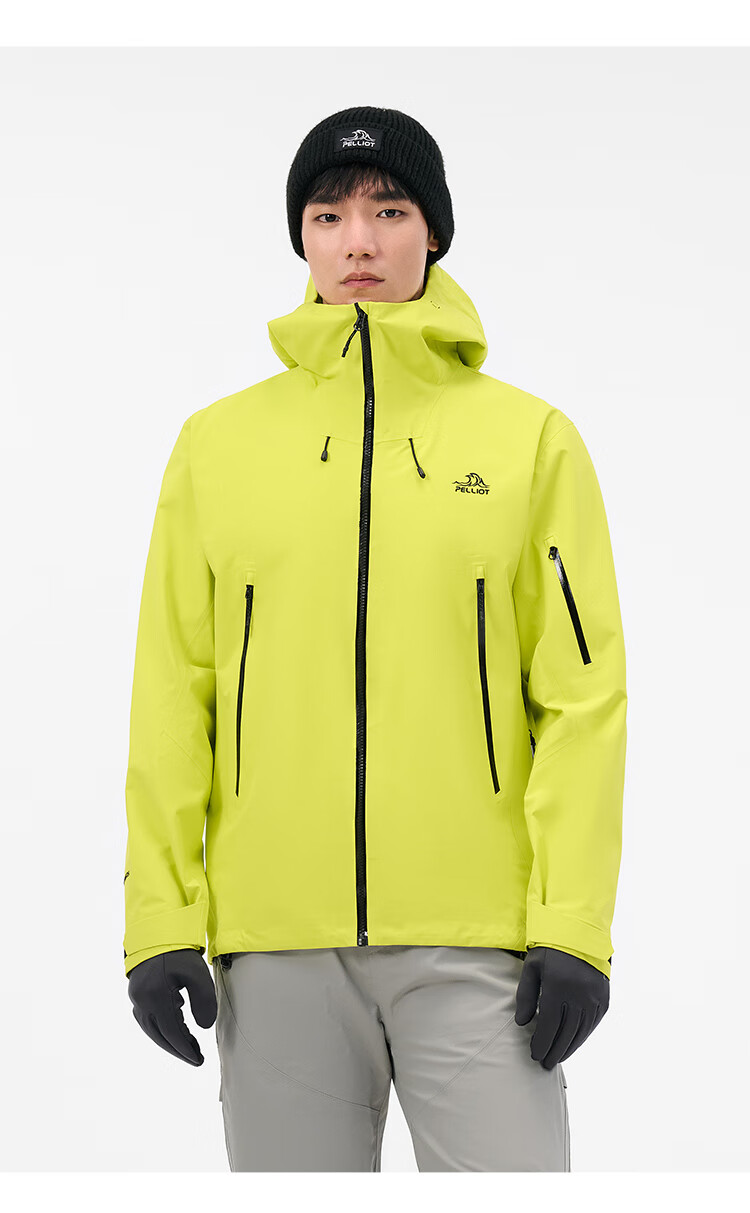 Pelliot [Yanke Pro] Hard Shell Jacket for Men And Women, Spring And Summer Waterproof Windproof Mountaineering Coat, Model 124301070 23