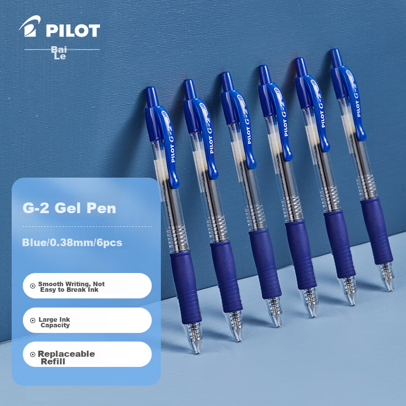PILOT Retr-0148689