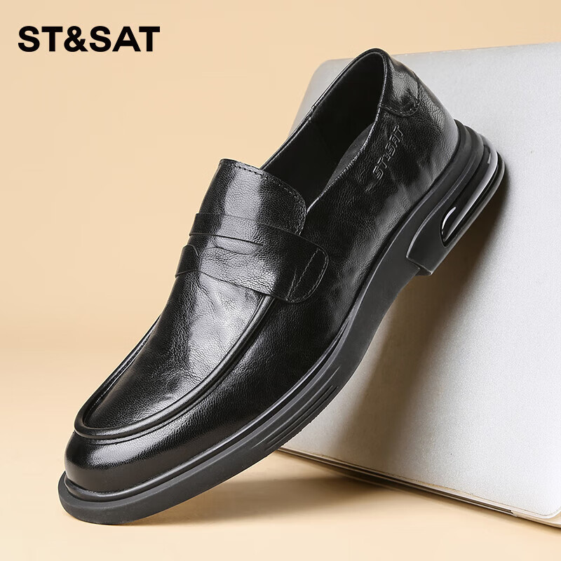 St&Sat Men's Shoes, Top-Grain Leather, Formal Business Dress Shoes, Versatile Slip-On Casual Leather Shoes for Men, Black, Size 43