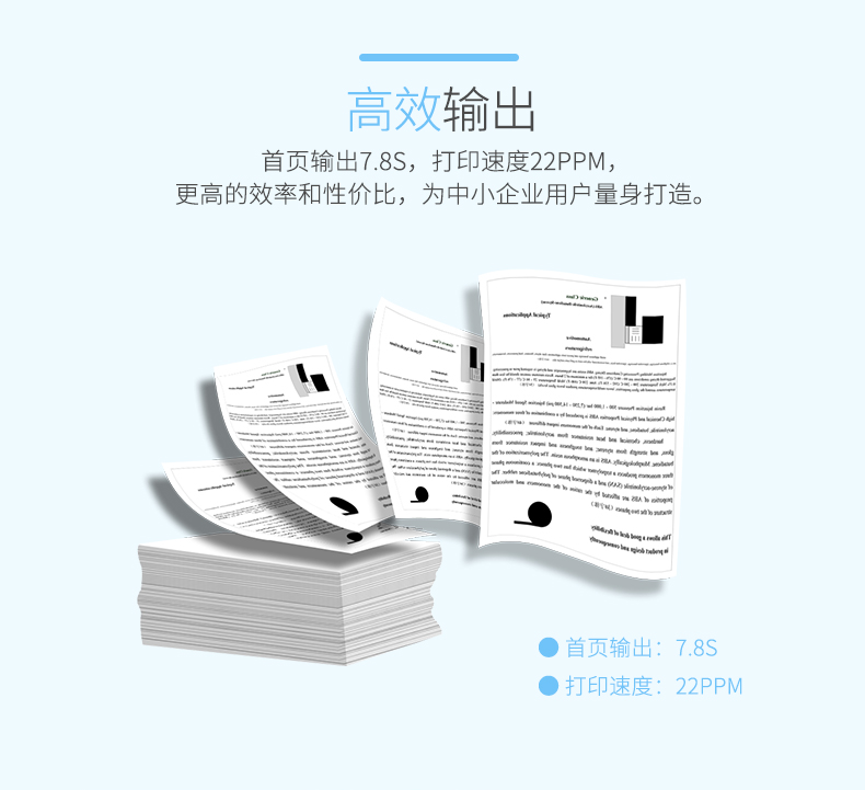 M6505N_08.png