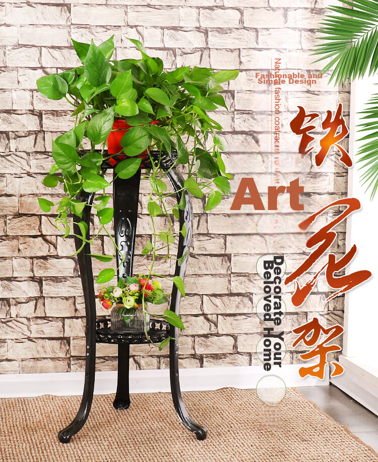 Anerya European Iron Balcony Flower Rack with Multiple Layers, Indoor And Outdoor Planters for Pothos And Spider Plants, Thickened Flower Stand 1
