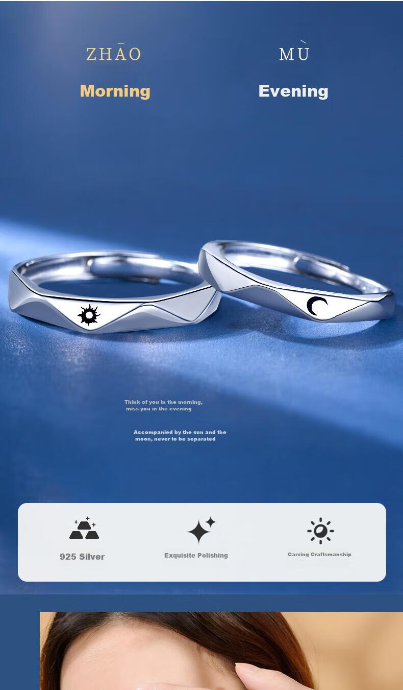 MANHE S925 Silver Ring, Couple Rings, One Pair Engagement Diamond Ring, Women's Style Men's Ring, Valentine's Day Gift for Girlfriend 1