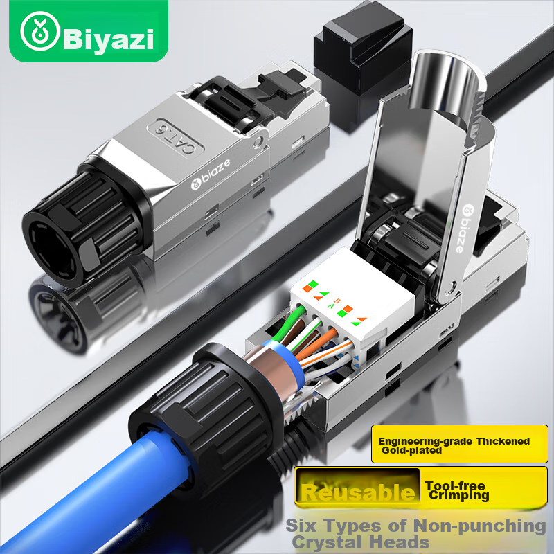 BIAZE Category 6 Toolless Crystal Head, Engineering Grade CAT6 Gigabit Toolless Shielded RJ45 Connector for Computer Network Cables, Reusable without Tools, Single Pack
