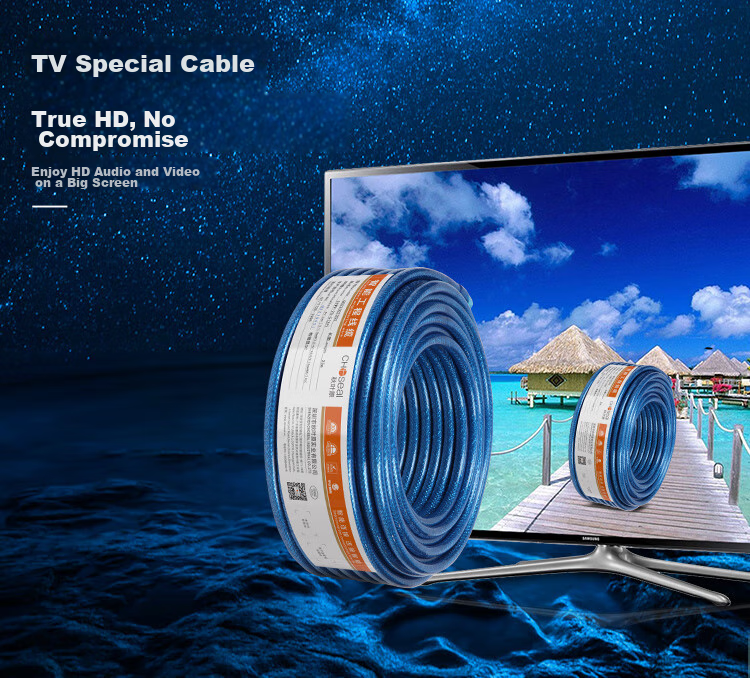 CHOOSEAL (CHOSEAL) Gemstone Blue Series TV Cable, Digital HD Coaxial Cable with Shielding, Engineering And Home TV Cable, 25 Meters/roll, QS2102T25S 5