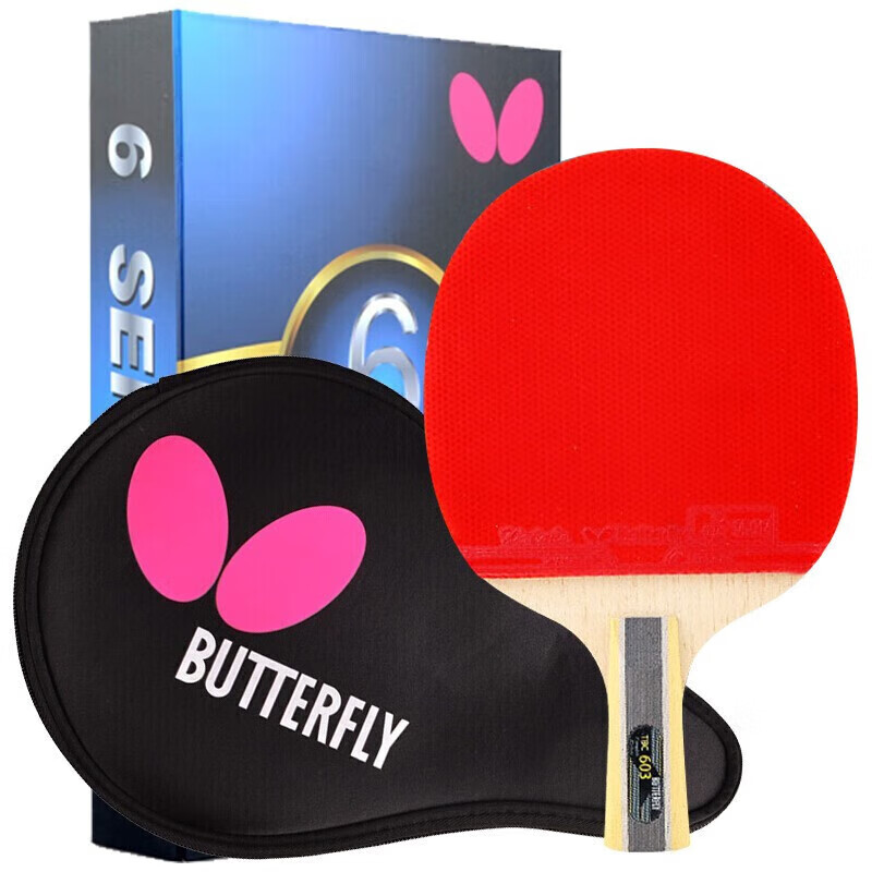 BUTTERFLY 6-Star Table Tennis Paddle, Double-Sided Reverse Rubber, Professional Competition Racket, Single Paddle 603-Straight Handle, Includes Paddle Case