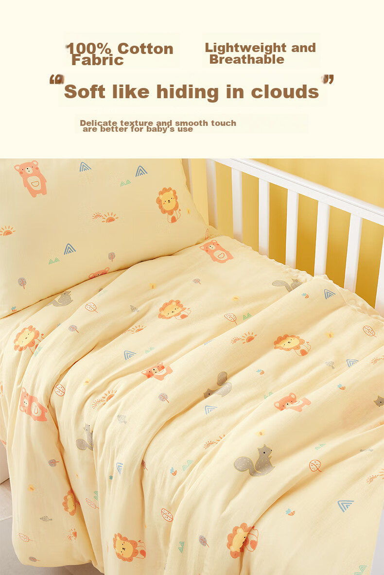 BEYONDHOME BABY Infant Class A 50% Soy Fiber Quilt Pure Cotton Spring and Autumn Quilt Kindergarten Blanket Panda Tuan Tuan 120*150cm 9