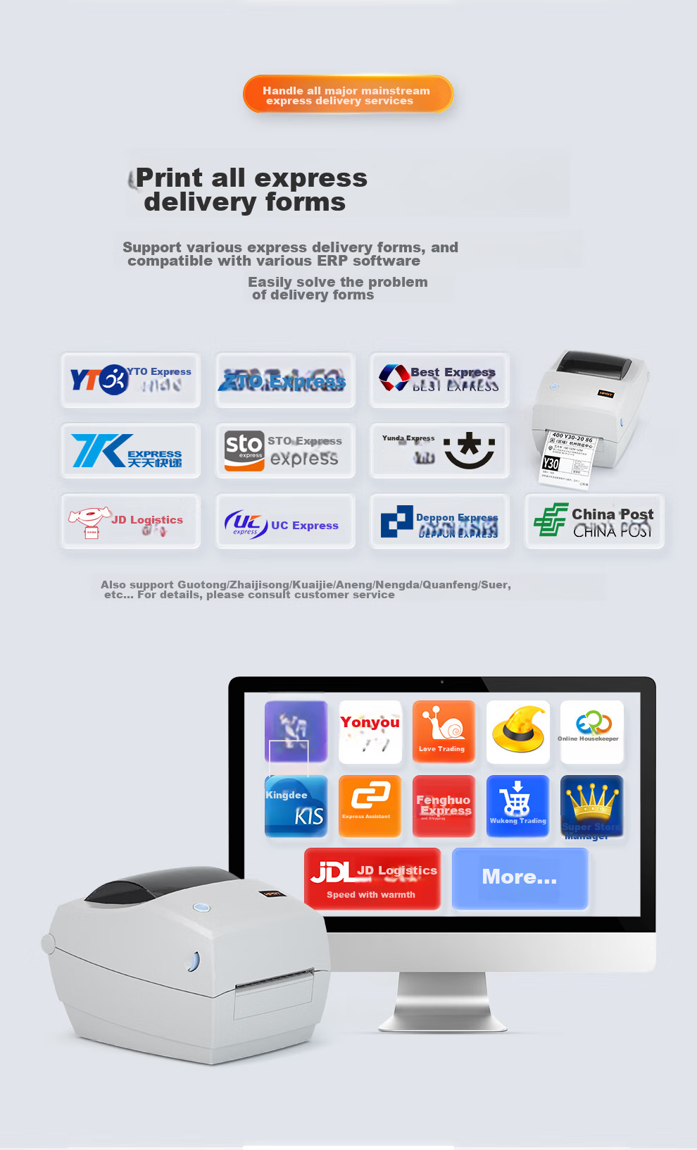 HPRT Wireless Bluetooth 108mm Mobile Phone Express Delivery Electronic Label Printer, E-Commerce Courier Label, Thermal Barcode, Thermal Paper Sticker Label Printer D45BT 4