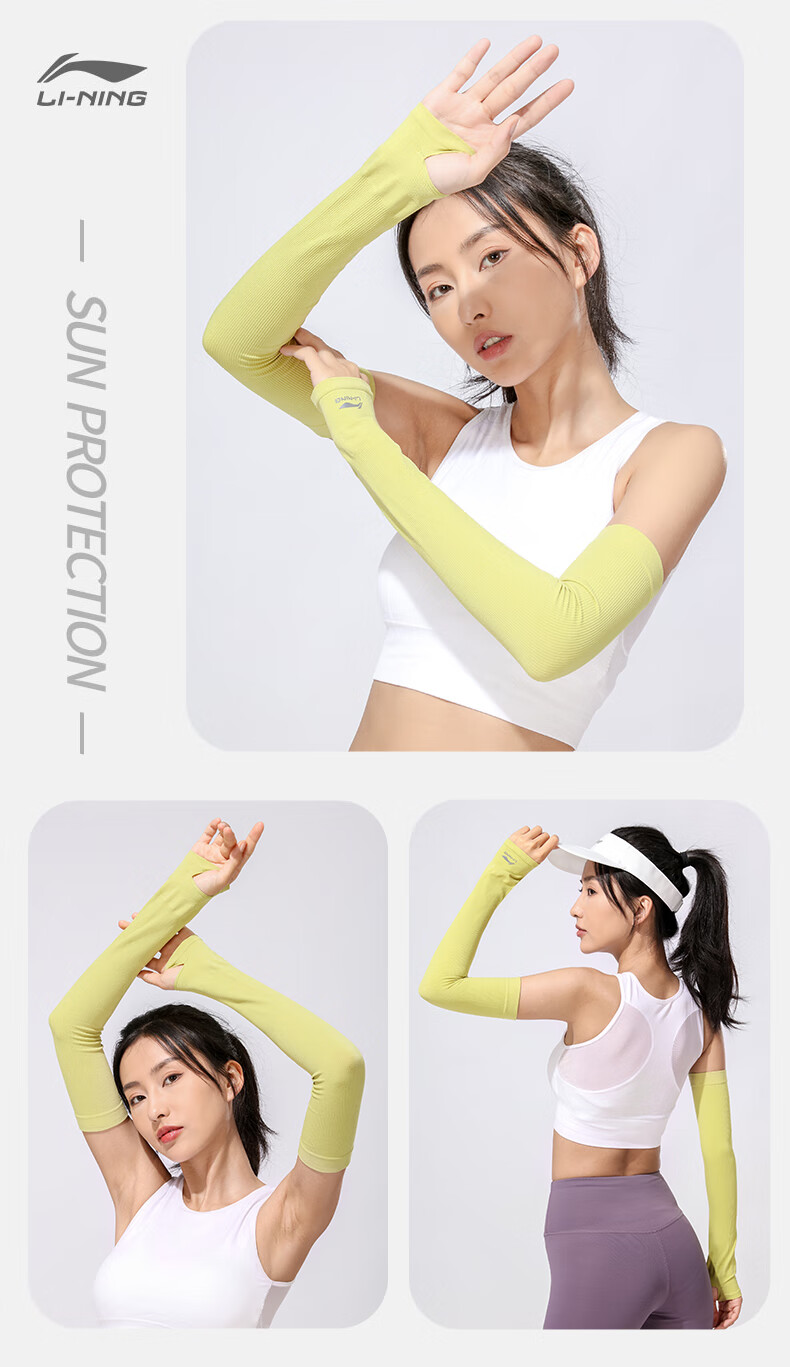 Li-Ning Ice Silk Cooling Arm Sleeves for Men And Women, Sun Protection Arm Covers for Summer Cycling Fishing Driving, UV Protection Cool Arm Guards 17