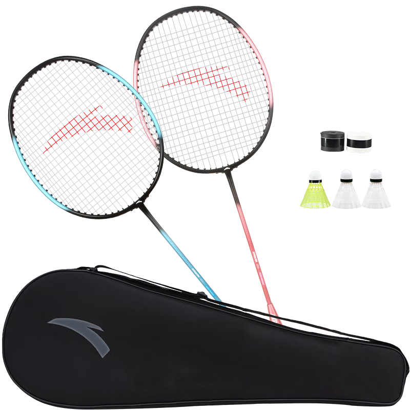 ANTA Badminton Racket, Double Rackets, Durable Deep Groove, Upgraded Ultra-Light Carbon Fiber Pair, 622-1 Deep Sea Blue/sakura Pink