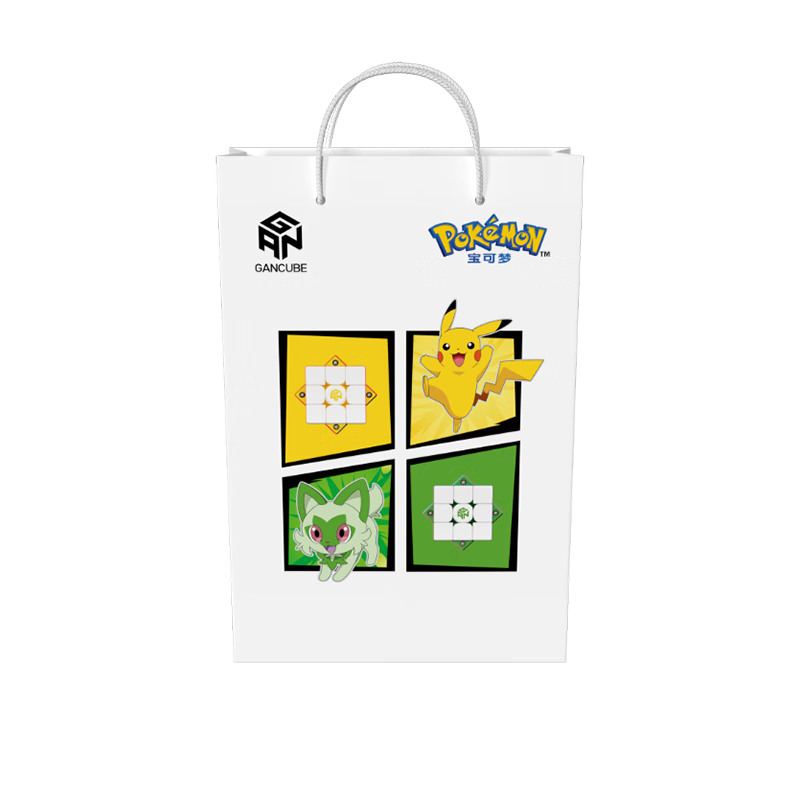 GAN Pokemon Series Gift Bag, Trendy Toy Accessories, Birthday Present for Boys And Girls