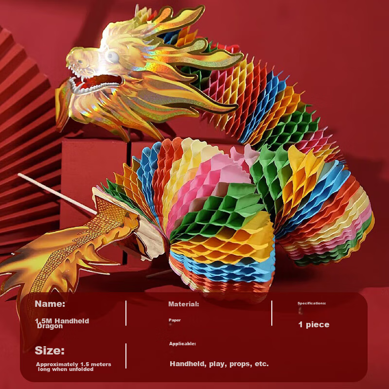 Hunlianqingcheng New Year Decorations, Wedding Photo Props, 2026 Year of The Horse Handheld Dragon 1.5m, Children's DIY Dragon Dance And Flower Pulling