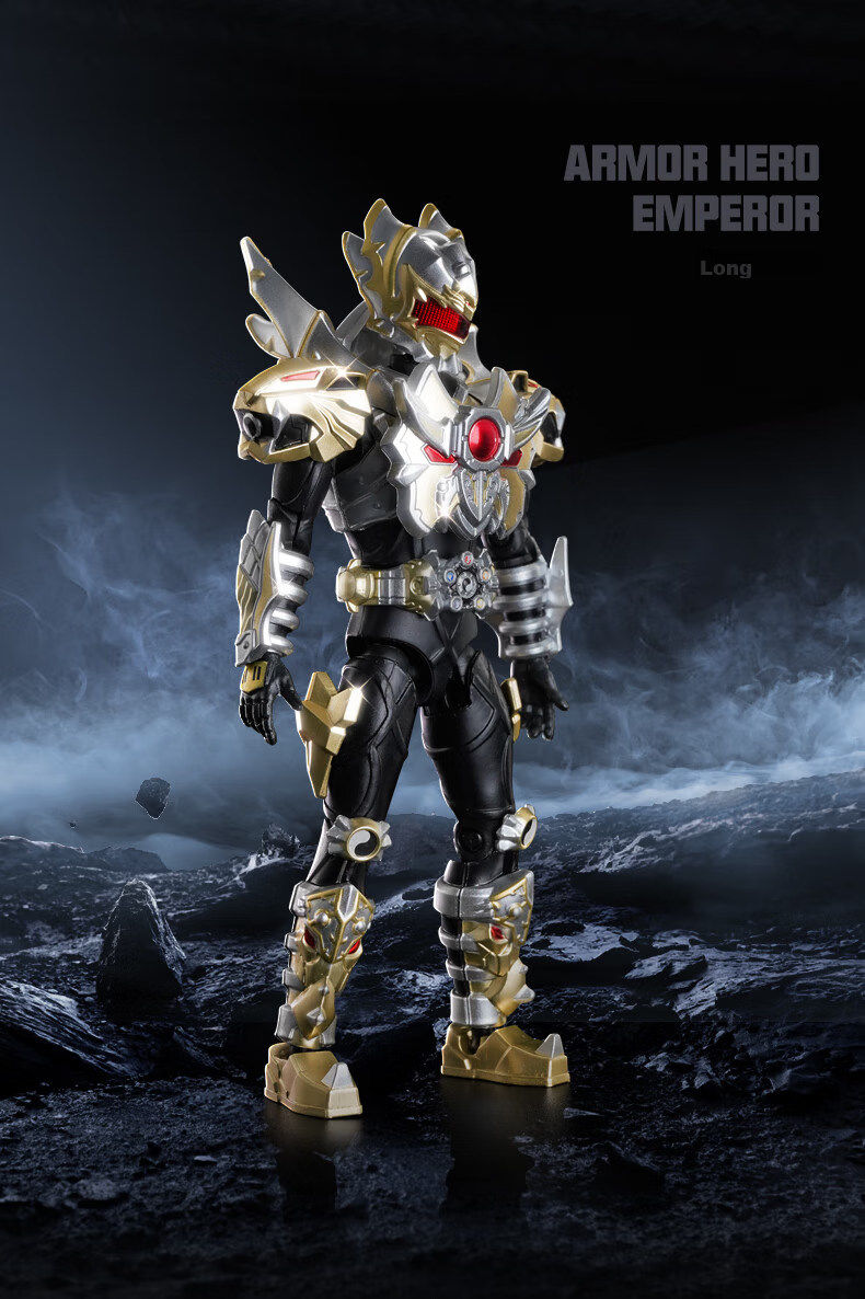 AULDEY Armor Hero Articulated Action Figure Emperor Xiang Precision Paint Version 15th Anniversary Assembly Model Boy's Birthday Gift 7