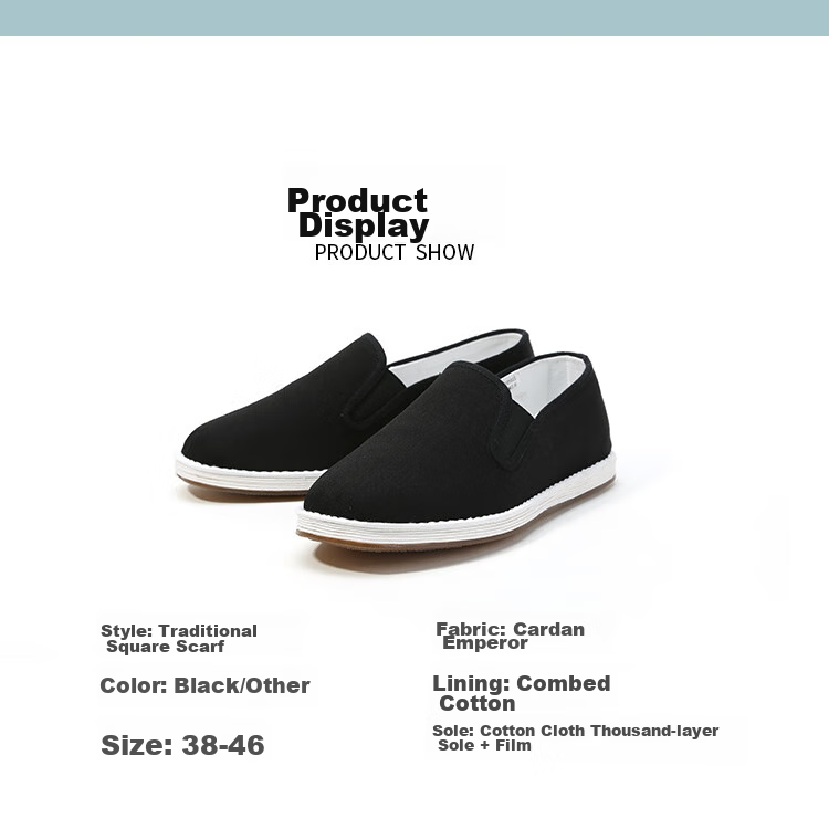 Laomeihua [Classic Mugwort Style], Traditional Beijing Cloth Shoes with Thousand-Layer Sole, Breathable And Foot-Friendly Slip-Ons, Size 38 11