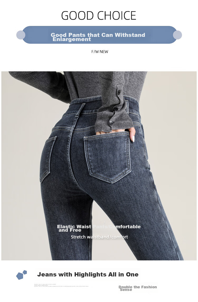 Jeanswest Women's Jeans, Spring And Summer Cotton Stretch Skinny Pants, Soft High-Waist Slimming Tummy Control Buttocks-Lifting Black Pants, Size 30 9