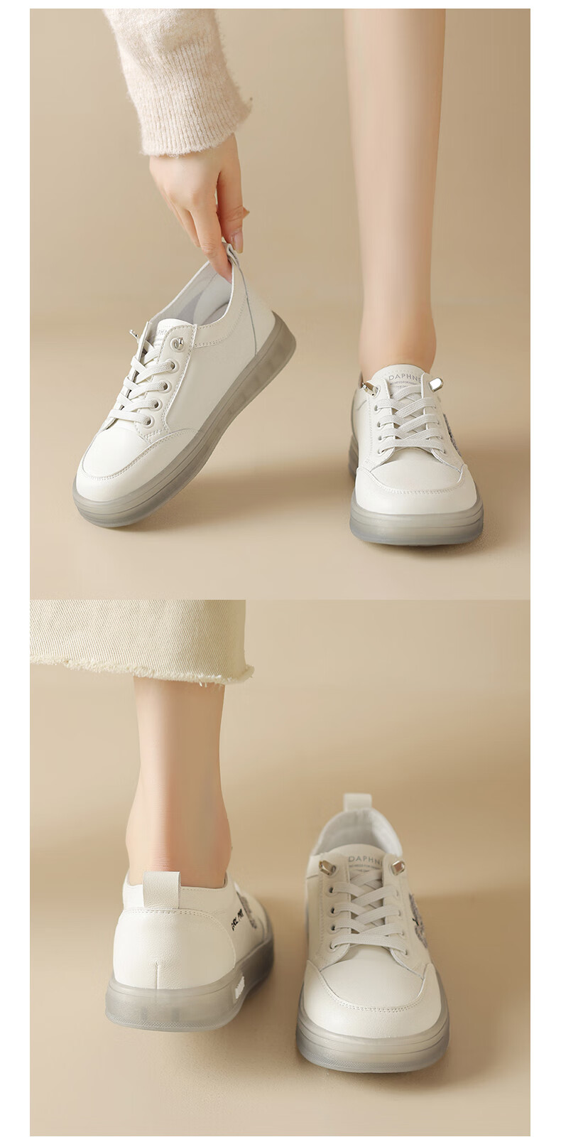 DAPHNE Women's Casual Shoes, Lightweight Soft-Soled Flats, Versatile White Sneakers, Women's Footwear 4024101060 Beige Gray 40 9