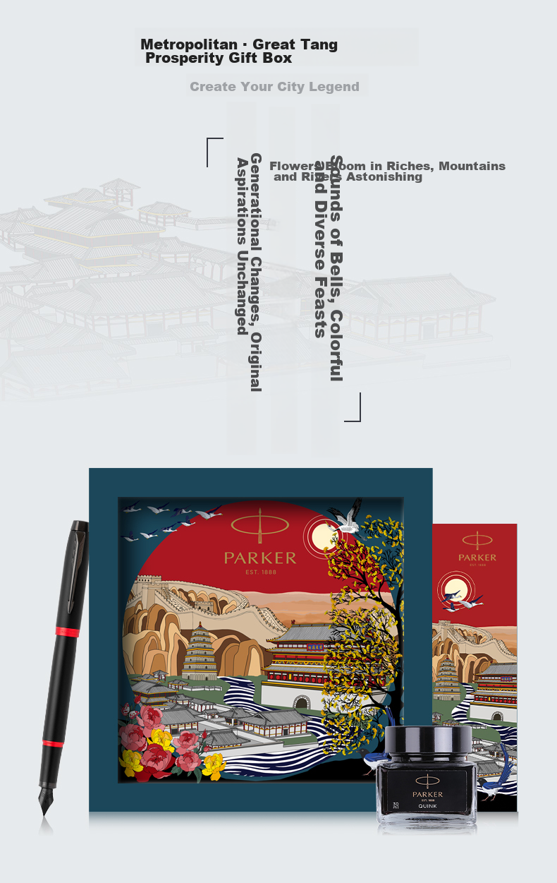 PARKER Fountain Pen And Ballpoint Pen IM Rational Black Gold Clip Ink Pen Gift Box for Gifting, Calligraphy Practice, Personal Use, High-Quality Fountain Pen Gift Box, Mid-Autumn Festival Gift for Friends, Baitiao Discount 2