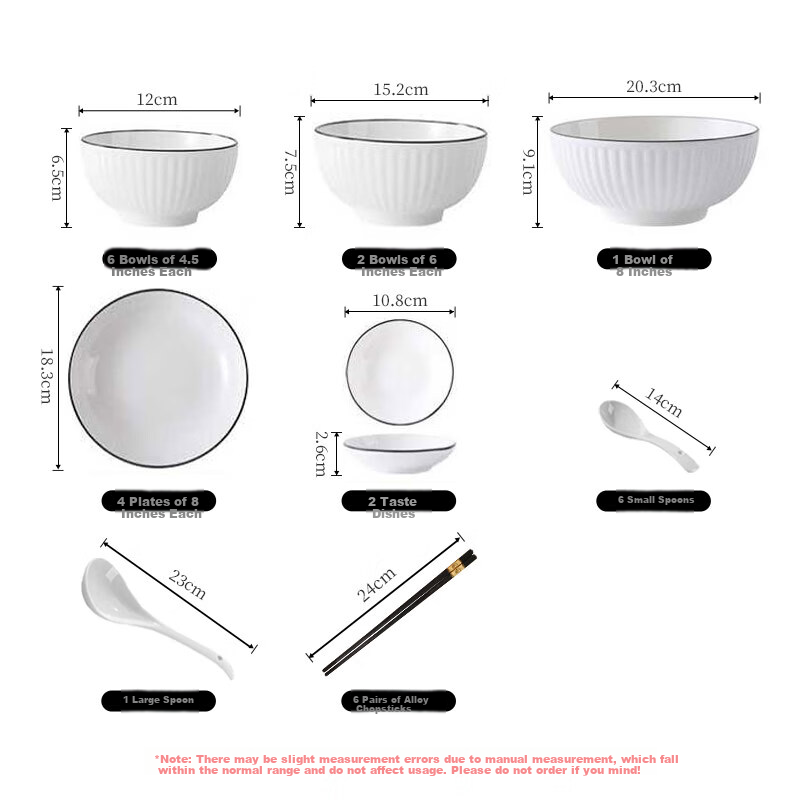 Chuanqi Tableware Set, Simple Pure White Underglaze Ceramic Bowls And Plates, 28 Pieces, Black Line Vertical Pattern, Suitable for 3-6 People