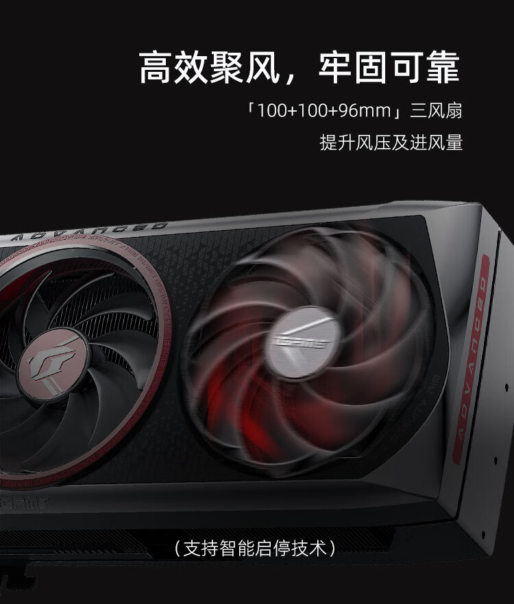 原版散热 + AD102 核心，七彩虹推出 iGame RTX 4070 Ti SUPER AD OC V3 显卡休闲区蓝鸢梦想 - Www.slyday.coM