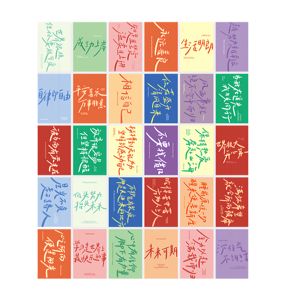 Qiyuan So Wish 30pcs Text Decoration Cards Wall Dormitory Postcards 100*150mm Photo Frame Paper - The Harder You Work, The Luckier You Get 30pcs