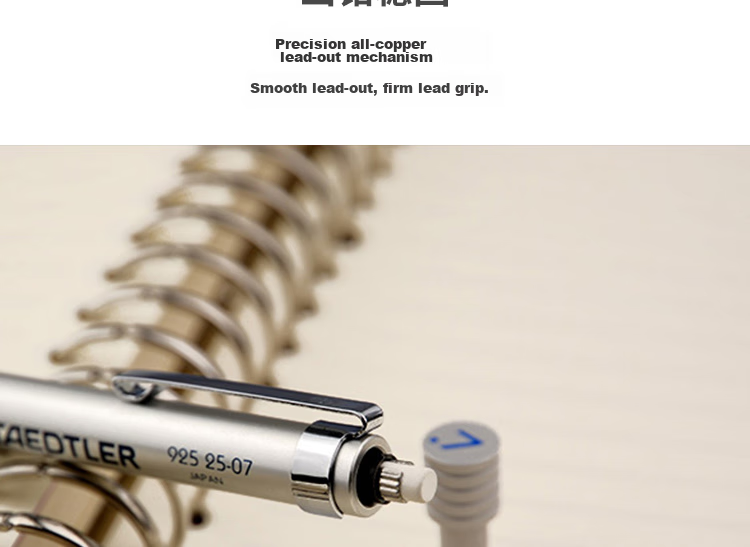 STAEDTLER Metal Mechanical Pencil, 0.3mm, Japanese Original Professional Drawing Pencil, Student Exam Children's Pencil Stationery Office Back-To Essential Supplies 92525-03 13