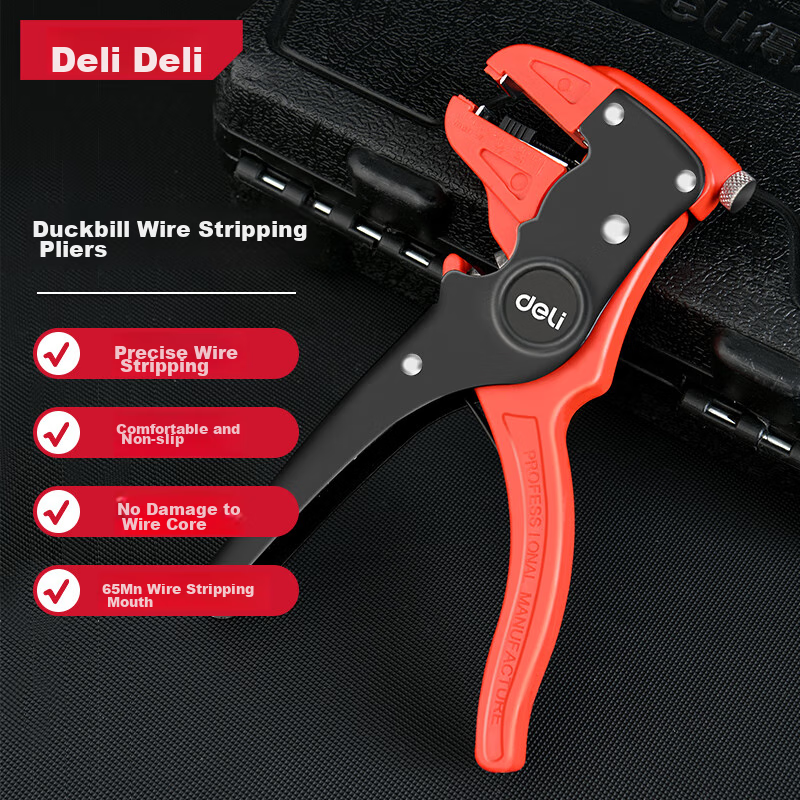 Deli Multifunctional Wire Stripping Pliers, Automatic Wire Stripper, Versatile Cable Puller, 0.2-4mm