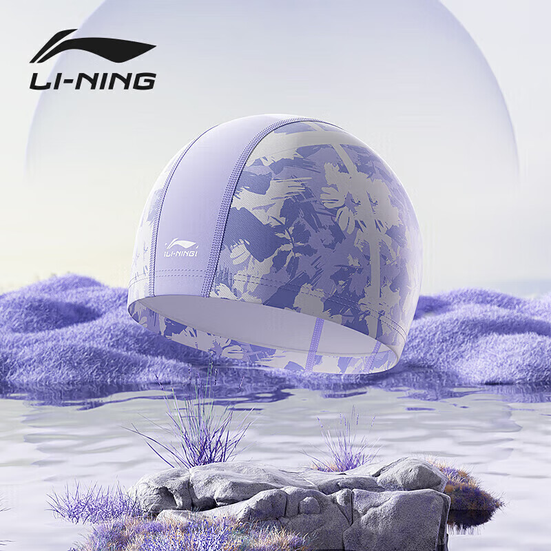 LI-NING Waterproof PU Coated Swim Cap for Men and Women Long Hair Fashion Ear Protection Non-Tight Printed Swim Cap 6611 Purple
