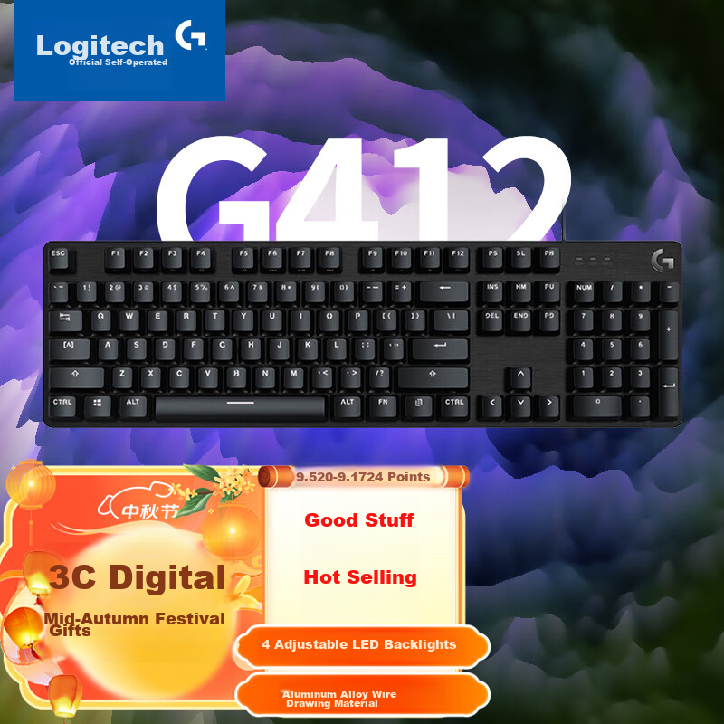 G G412TKL Wired Keyboard, Backlit Lighting Effects, Portable Compact Mechanical Switches (Similar to Brown Switch), No Numpad, 104 Keys, Valorant FPS E-Sports Gaming Keyboard