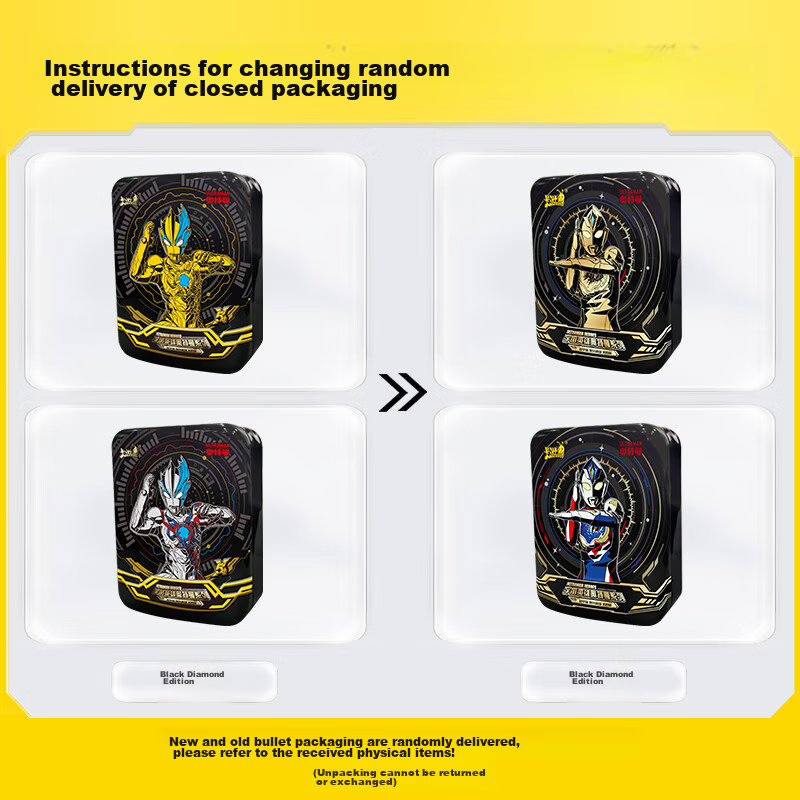 Kayou Ultraman Card Black Diamond Edition Gift Box, XR Card Ultraman Cards, Official Card Collection, Toy Gift