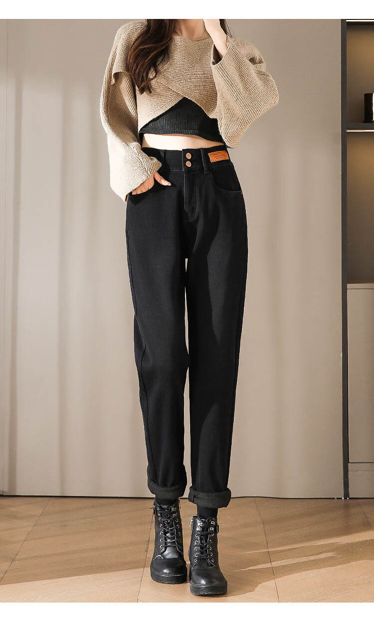 Dme Fleece-Lined Retro Dad Pants, Winter Thickened Warm Elastic Waist Harem Women's Jeans, Smoke Gray Black, Size 26 16