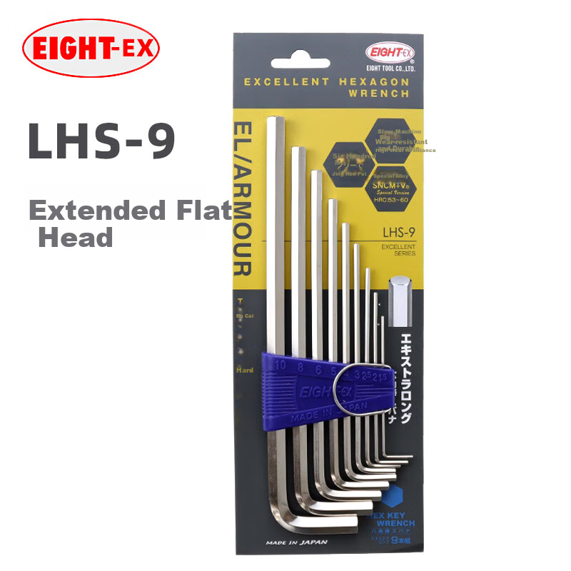 EIGHT Imported Ballistic Hexagon Wrench Set with Extended Flat Head Hex Screwdriver, Alloy Steel, 9-Piece Set LHS-9