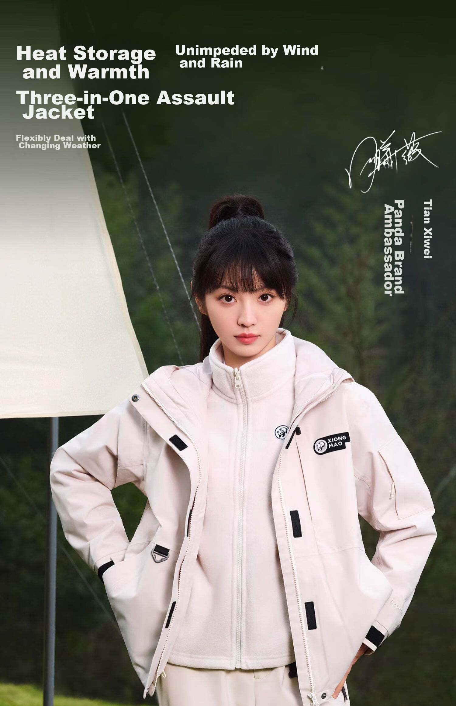 CAMEL Outdoor Waterproof, Windproof, And Breathable Jacket for Men And Women, Three-In Fleece-Lined Warm Mountaineering Coat 2