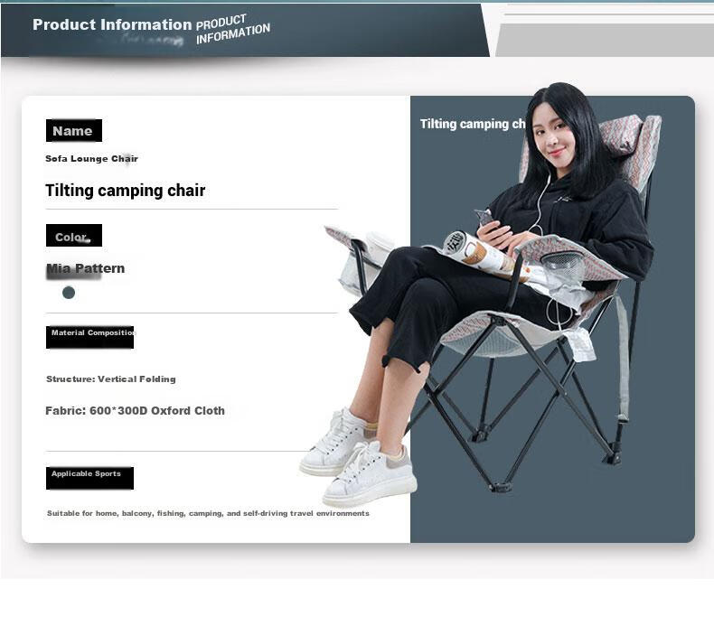 V-CAMP Moon Chair Outdoor Folding Chair Camping Chair Portable Thickened High Backrest Picnic Beach Fishing Chair 3