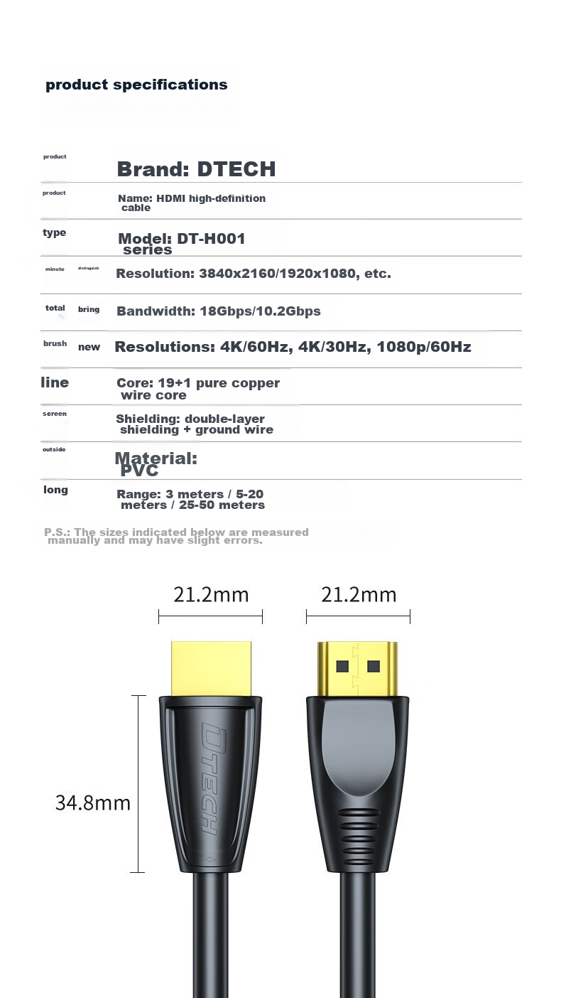 DTECH HDMI Cable Version 2.0, 4K60Hz Digital High-Definition Video Cable, for Connecting Laptop, Set-Top Box to TV, Projector, Engineering Decoration Connection Cable, 3 Meters DT-H005 15
