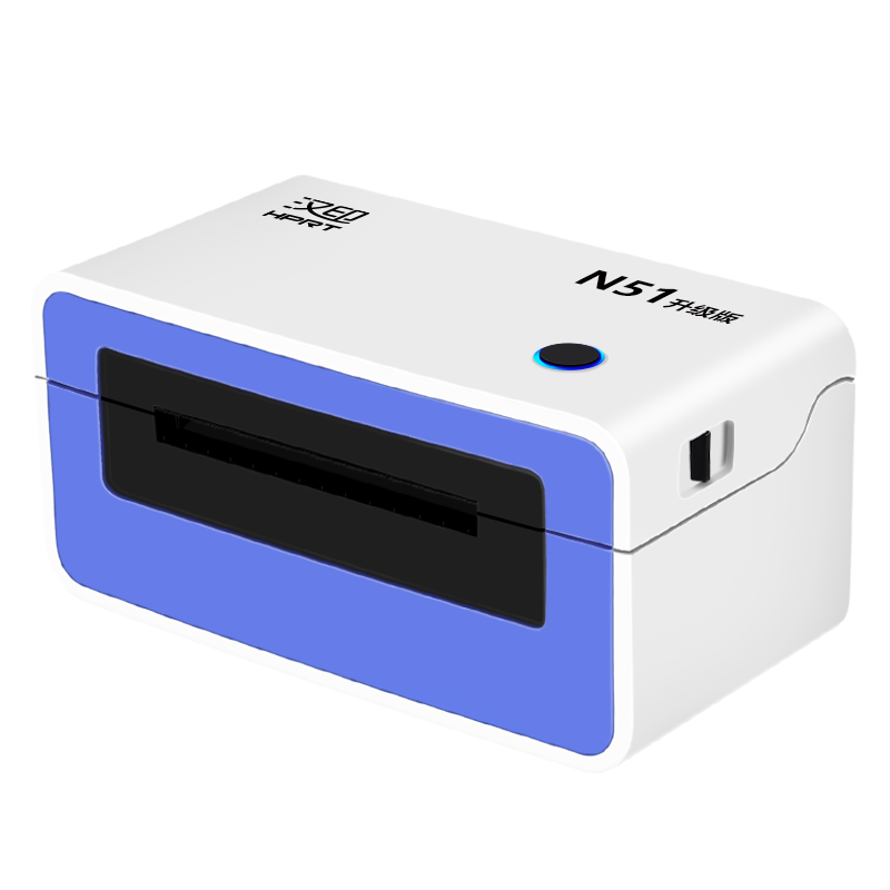 HPRT N51 High-Speed Adjustable Thermal Printer, 108mm Express Delivery Electronic Shipping Label Thermal Paper, Self-Adhesive Barcode Label Printer