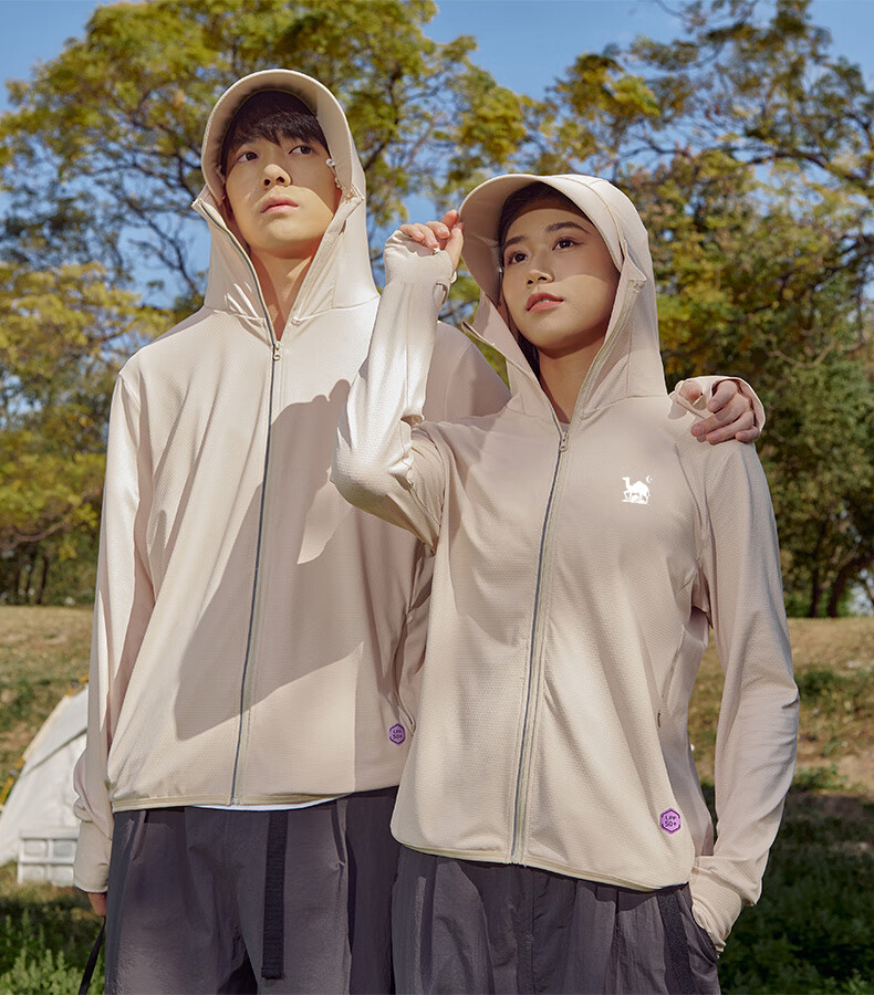 EASTERN CAMEL Couple's Sun Protection Clothing, Men's And Women's Summer Sun Protection UV-Resistant Fishing Skin Jacket, Men's Light Gray, 4XL 15