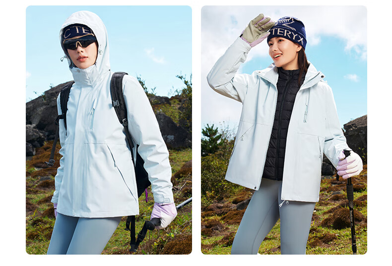 Panda Companion Women's 3-in-1 Waterproof Windproof Detachable Outdoor Jacket Spring Autumn Winter 2025 New Arrival 2
