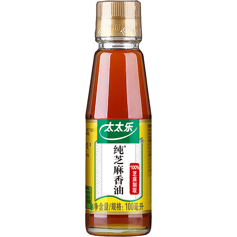 太太乐芝麻香油 物理压榨纯芝麻香油 100ml 凉拌蘸料火锅油碟