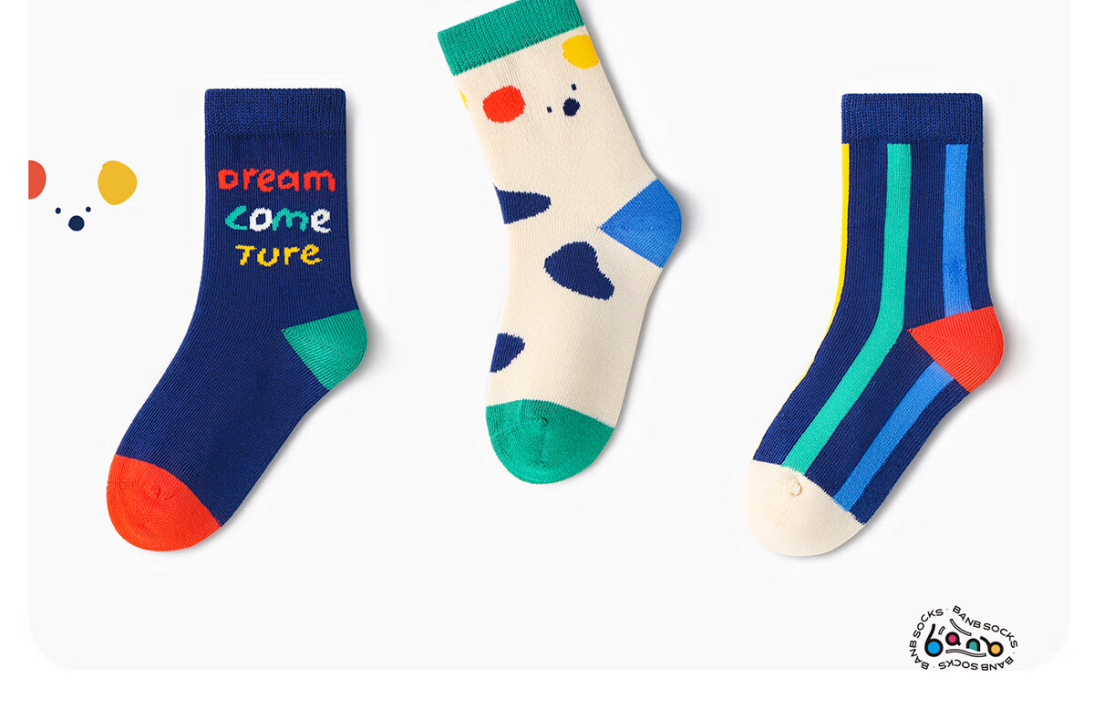 Banbi Children's Socks, Autumn And Winter Trendy Socks for Boys, Spring And Autumn Seamless Mid-Calf Socks for Older Children, BB2474, Size 18-20 9