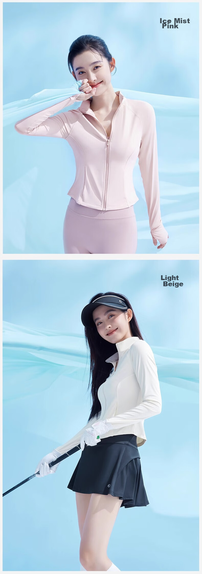 Xiaoyehezi [Guan Xiaotong's Choice] Stand-Collar Sun Protection Jacket for Women, UV-Resistant Summer New Style Sun Protection Clothing Ice Silk Coat 21