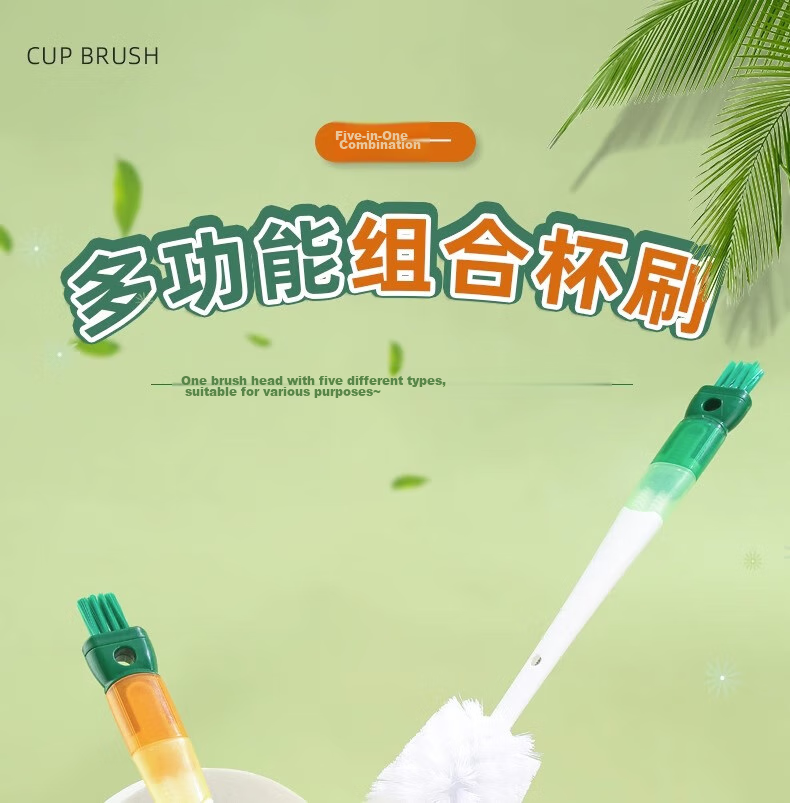 PINYU Cup Brush Cleaning Tool Four-In Long Handle Silicone Bottle Brush Water Cup Mouth Tea Cup Thermos Cup Gap Straw Brush 1