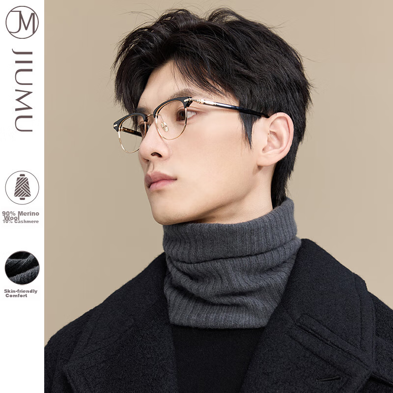 JIUMU Wool Thermal Neck Gaiter for Men, Autumn And Winter Cold Protection Neck Warmer, Cycling Hoodie Neck Cover, Outdoor Scarf for Men in Winter