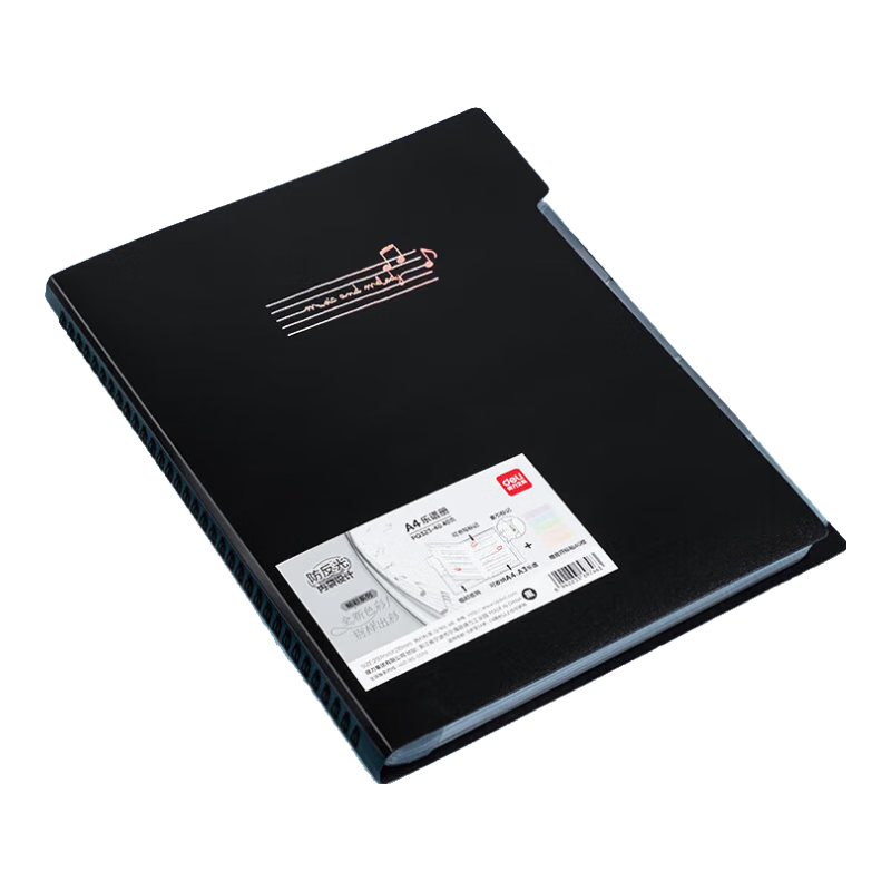Deli 20-Sheet 40-Page Writable Document Folder Classified Music Score Binder for Students Piano Sheet Music Folder Guitar Guzheng Staff Paper Binder PQ323-40 Black