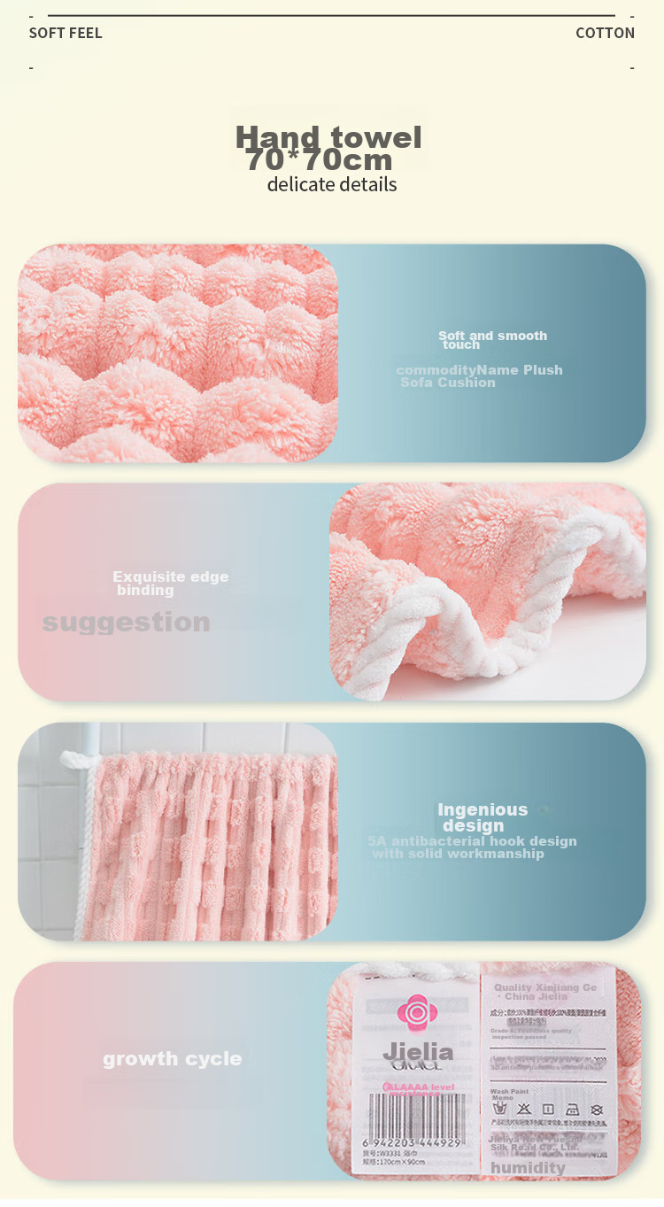 Grace Antibacterial Thickened Bath Towel, 430g, Simple Solid Color Coral Fleece, Thickened Bath Towel, 170x90cm, Sports 6