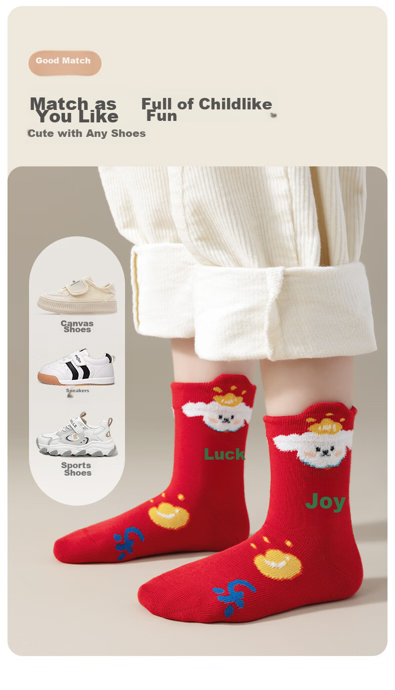 Caramella Spring And Summer Children's Socks, Girls' Mid-Calf Socks, Cartoon Cute Xinjiang Cotton Soft Comfortable Baby Floor Socks 8