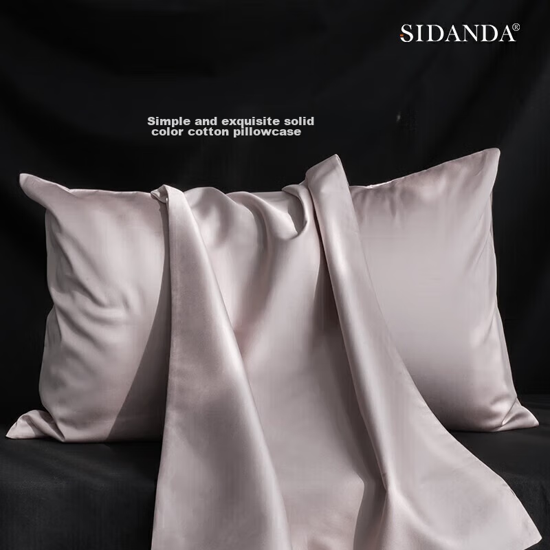 SIDANDA 100% Cotton Five-Star Hotel Pillow Core with Envelope Pillowcase, Matte Gray Pillow Cover, Single Piece, 48*74cm