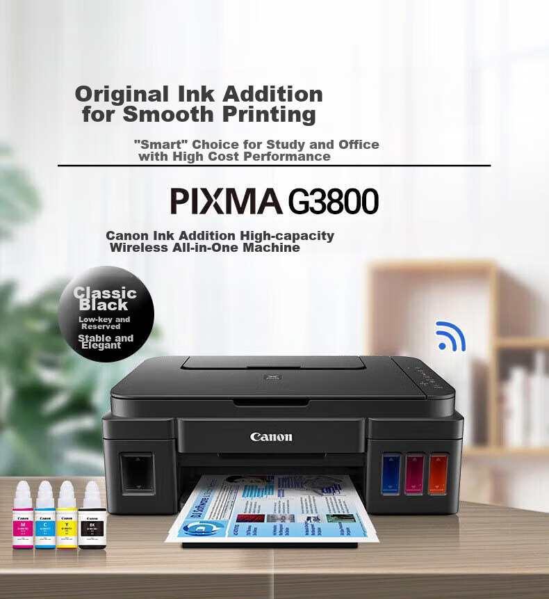 Canon G3800 Refillable Color Inkjet Student Printer, Wireless Home Use for Homework/Photo Printing, High-Volume Printing, Copying, Scanning, All-In Multifunction Machine 3