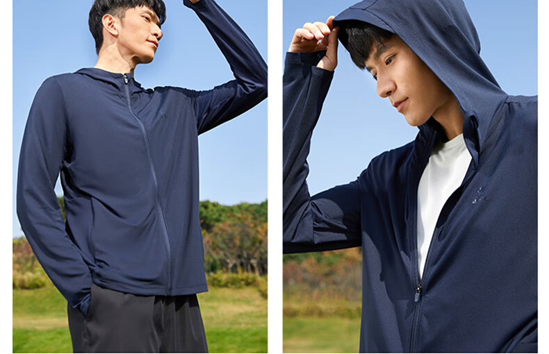 CAMEL Sun Protection Clothing for Men And Women, New Summer Outdoor Sports Wear, Original Yarn Cool-Feeling Sun Protection Loose Hooded Top Thin Jacket 25