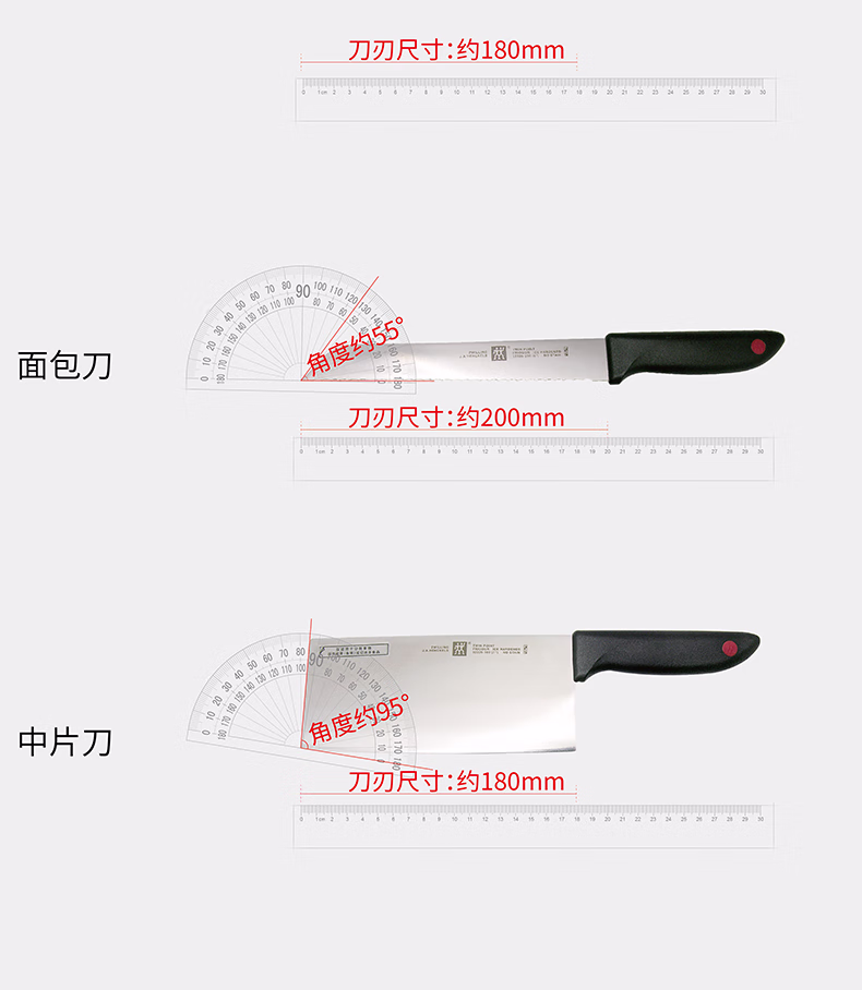 详情图.png