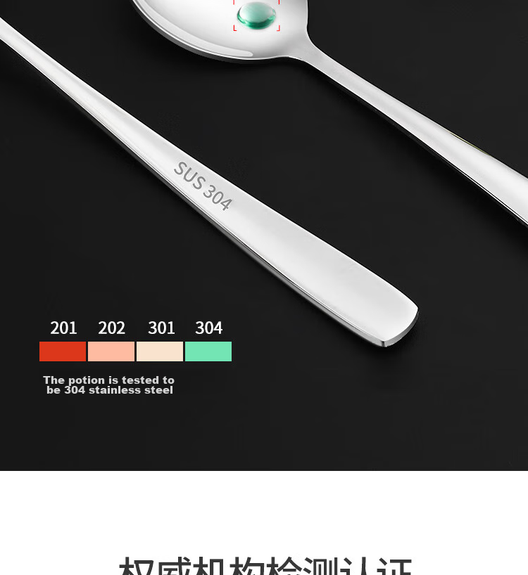 MAXCOOK 304 Stainless Steel Soup Ladle And Spoon Set, Extra Large And Thick Round Bottom Serving Spoons, Rice And Soup Spoons, 4-Piece Set MCGC9533 5