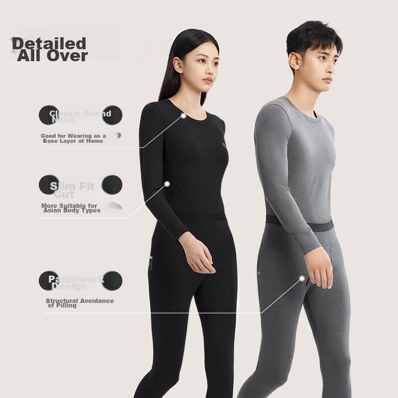 JD Jingzao [Heating, Antibacterial, Light Warmth] Lightweight Seamless Men's Thermal Underwear, Men's Autumn Top And Bottom, Black XXL